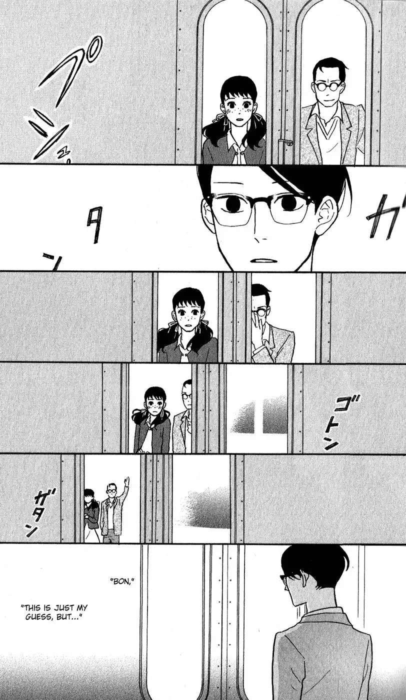 Sakamichi no Apollon Chapter 41 34